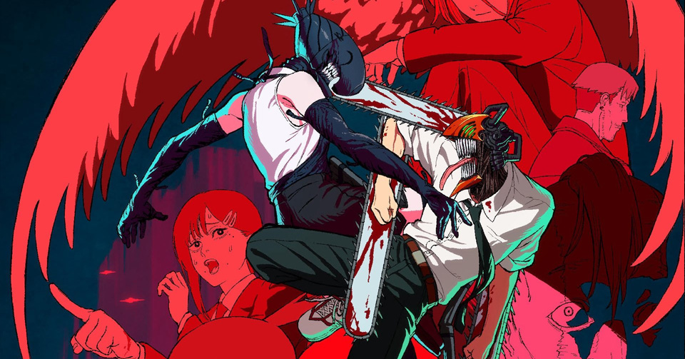 Cinema – Chainsaw Man – The Movie: Reze Arc