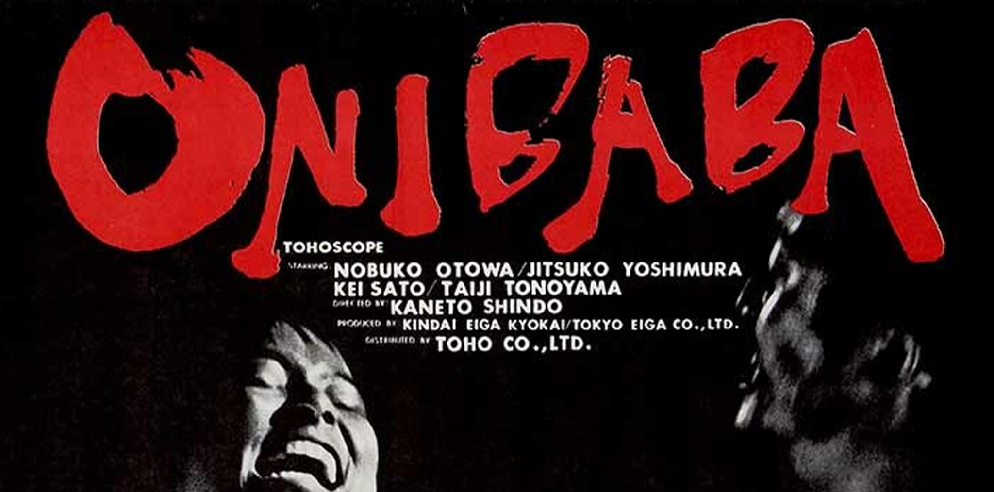 Film Screening – Onibaba – Husets Biograf