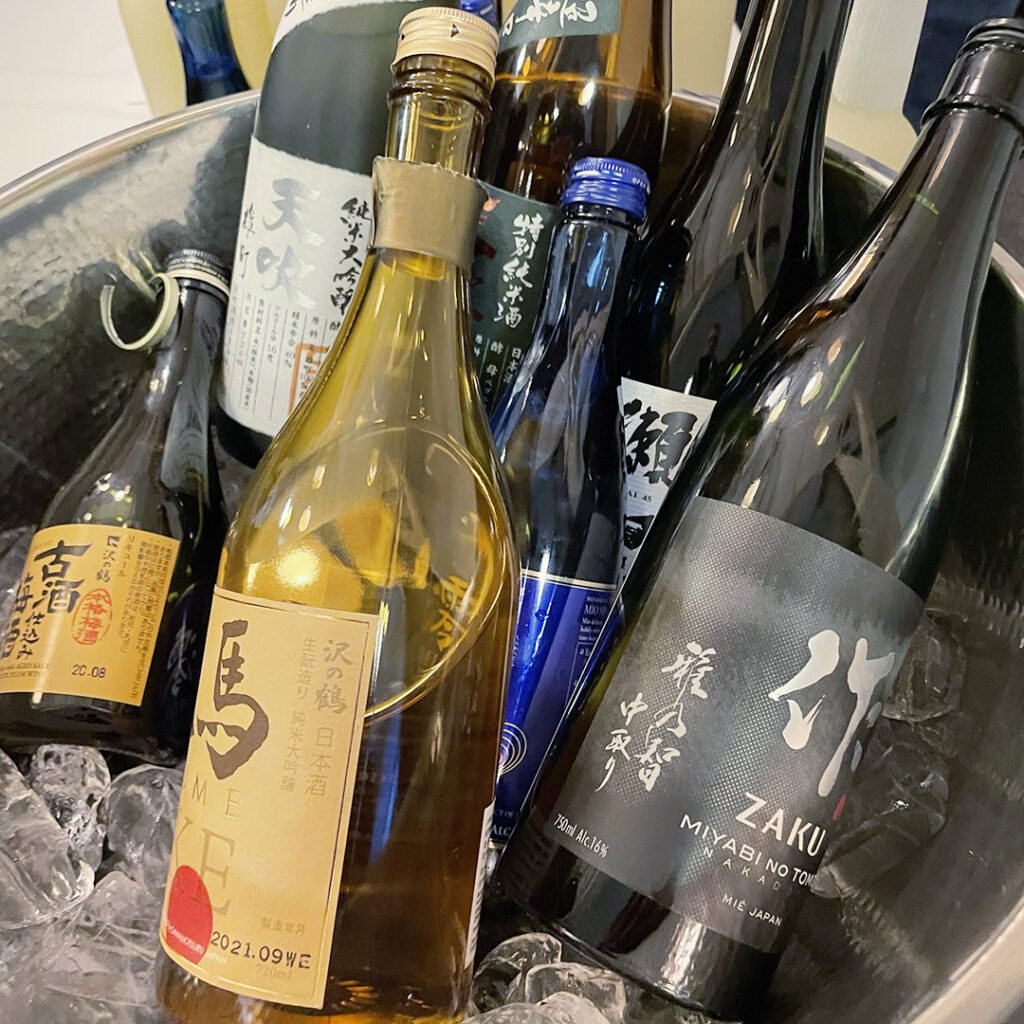 Copenhagen Sake Festival